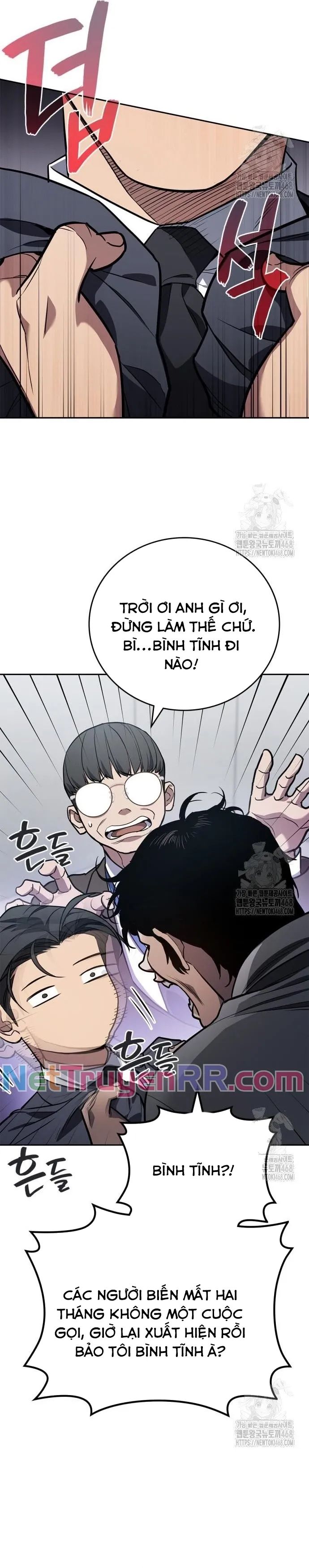 Uỷ Ban Thương Mại Công Bằng Chap 5 - Next Chap 6