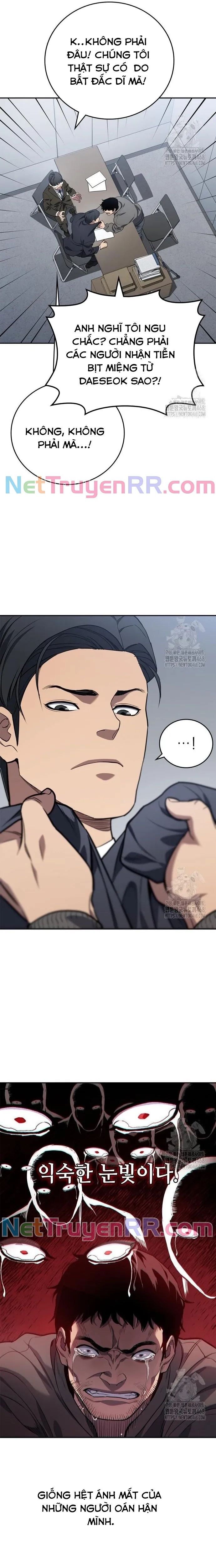 Uỷ Ban Thương Mại Công Bằng Chap 5 - Next Chap 6