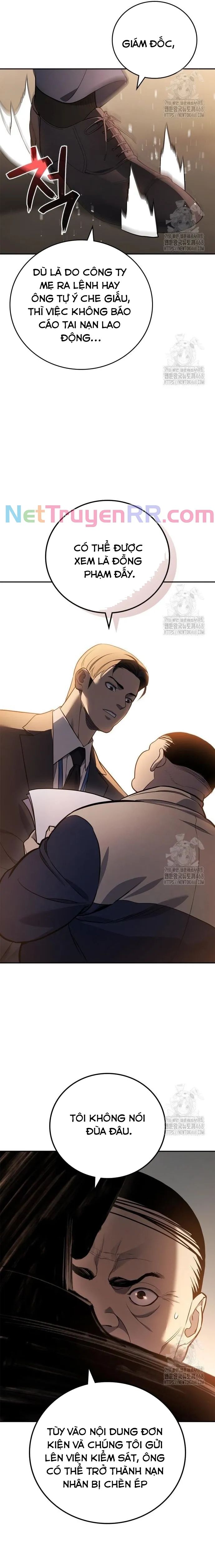 Uỷ Ban Thương Mại Công Bằng Chap 5 - Next Chap 6