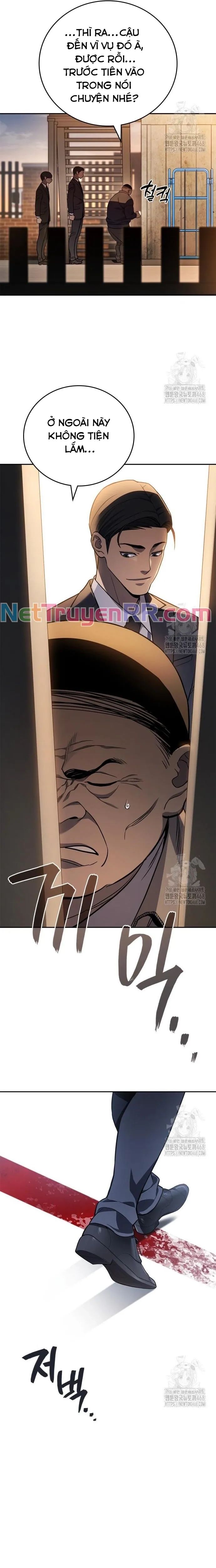 Uỷ Ban Thương Mại Công Bằng Chap 5 - Next Chap 6