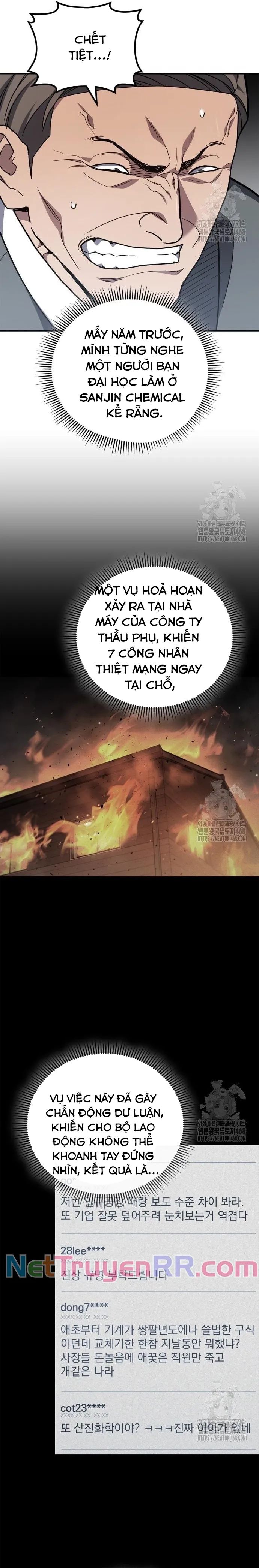 Uỷ Ban Thương Mại Công Bằng Chap 6 - Next Chap 7
