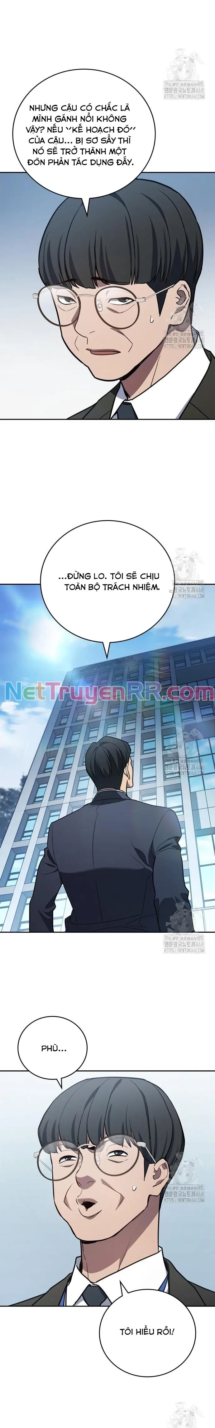 Uỷ Ban Thương Mại Công Bằng Chap 6 - Next Chap 7