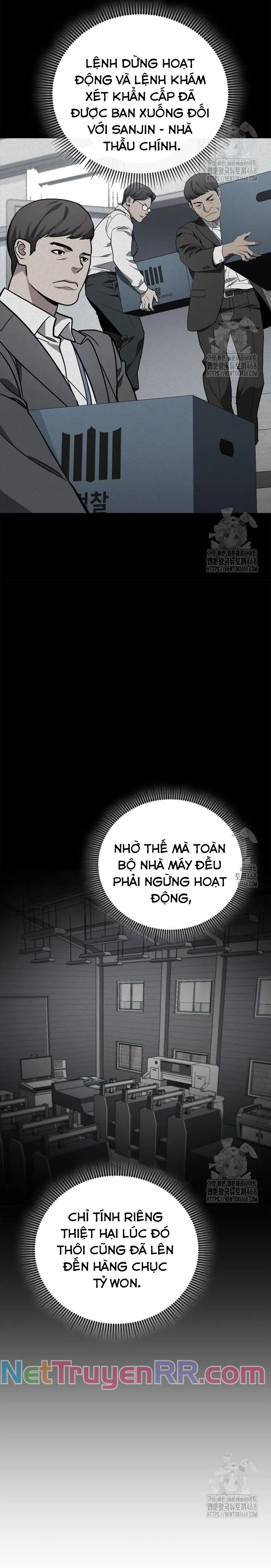 Uỷ Ban Thương Mại Công Bằng Chap 6 - Next Chap 7