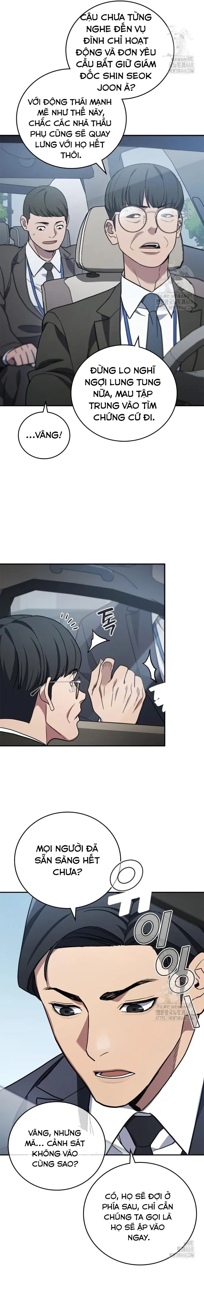 Uỷ Ban Thương Mại Công Bằng Chap 6 - Next Chap 7