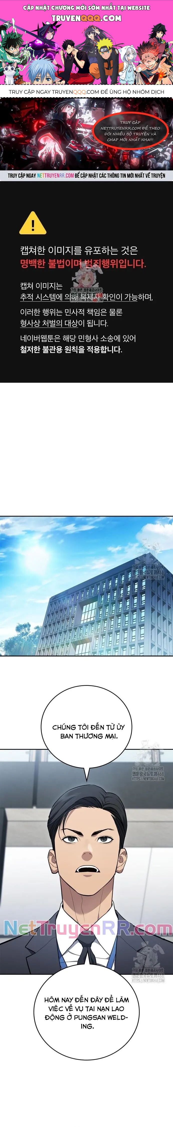 Uỷ Ban Thương Mại Công Bằng Chap 7 - Next Chap 8