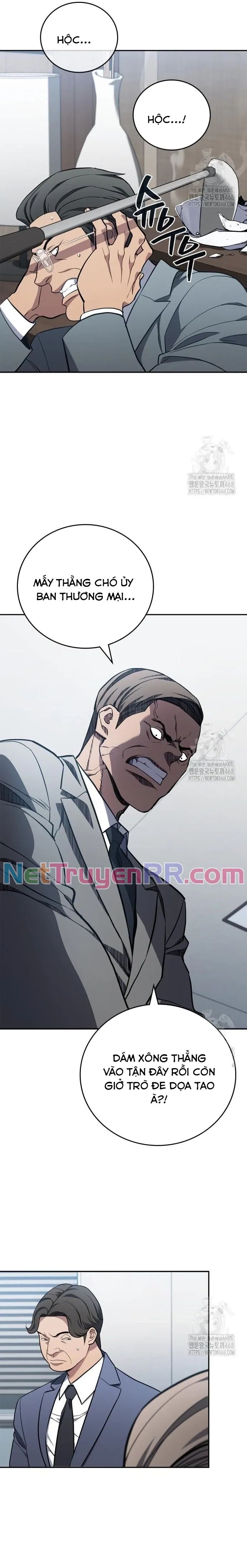 Uỷ Ban Thương Mại Công Bằng Chap 7 - Next Chap 8
