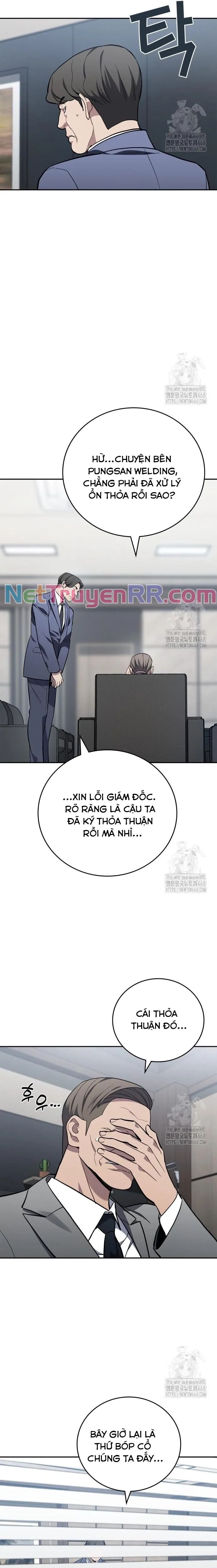 Uỷ Ban Thương Mại Công Bằng Chap 7 - Next Chap 8