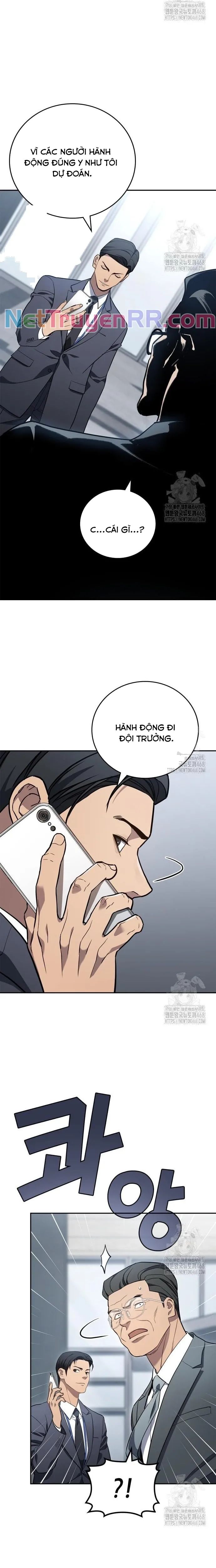 Uỷ Ban Thương Mại Công Bằng Chap 7 - Next Chap 8