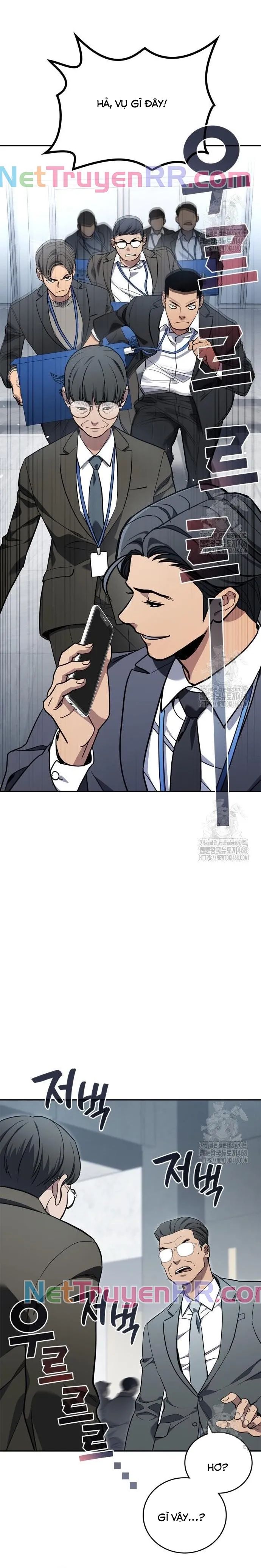 Uỷ Ban Thương Mại Công Bằng Chap 7 - Next Chap 8