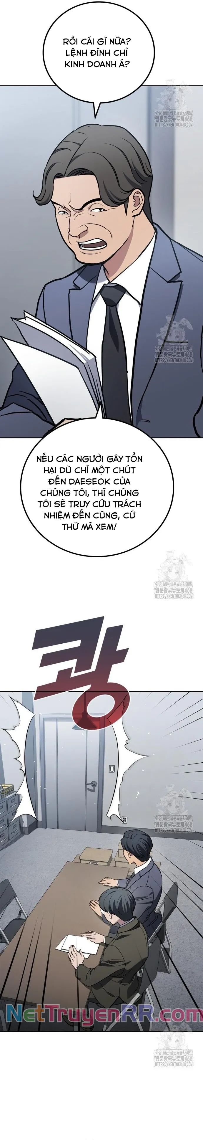 Uỷ Ban Thương Mại Công Bằng Chap 8 - Next Chap 9