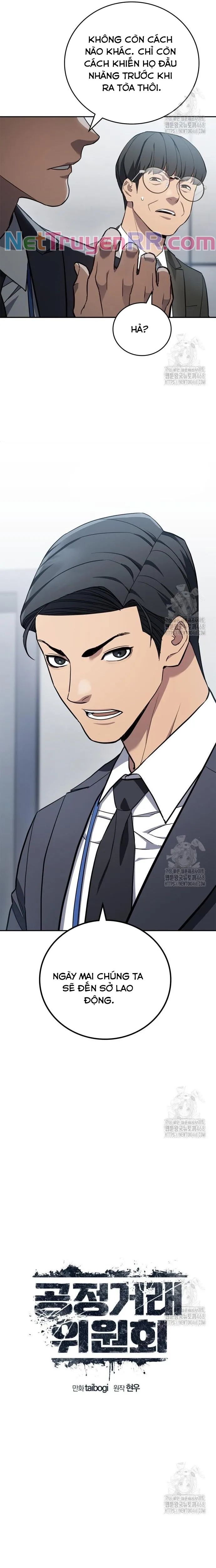 Uỷ Ban Thương Mại Công Bằng Chap 8 - Next Chap 9