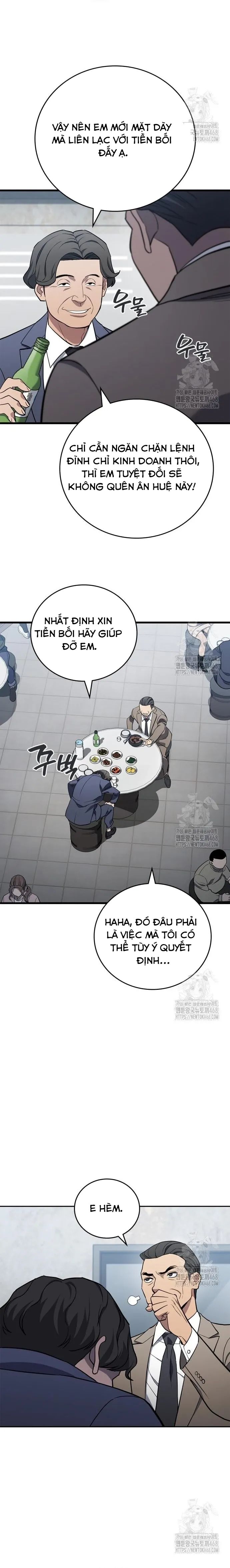 Uỷ Ban Thương Mại Công Bằng Chap 8 - Next Chap 9