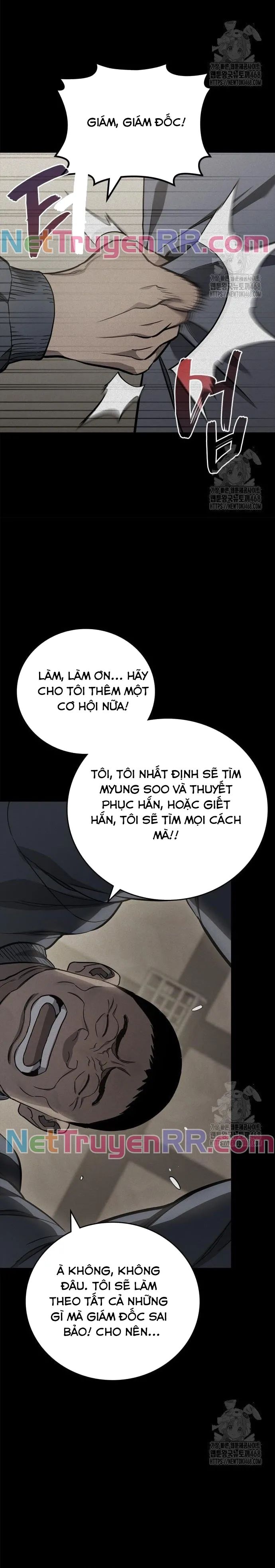 Uỷ Ban Thương Mại Công Bằng Chap 8 - Next Chap 9