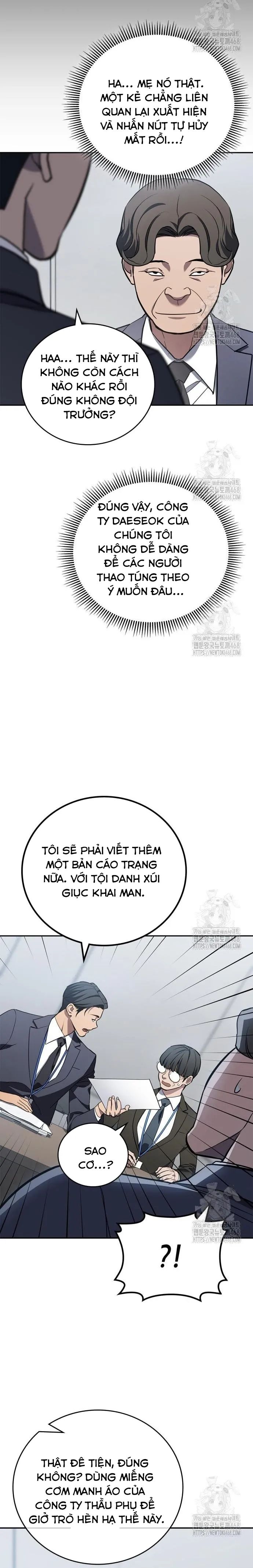 Uỷ Ban Thương Mại Công Bằng Chap 8 - Next Chap 9