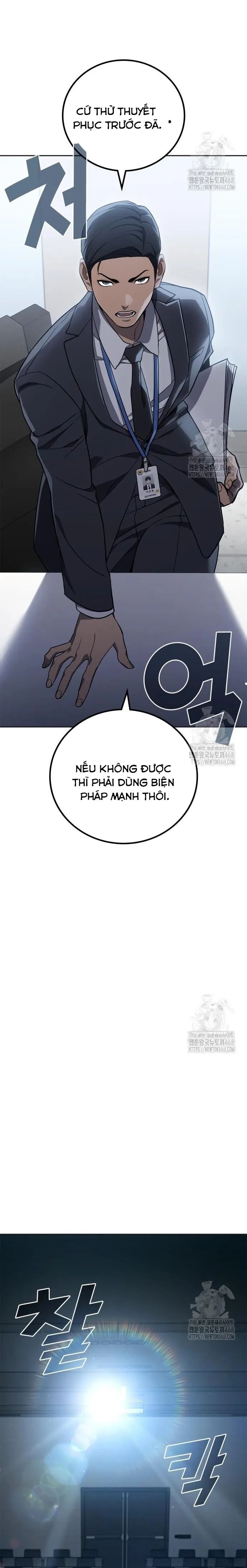 Uỷ Ban Thương Mại Công Bằng Chap 9 - Next Chap 10