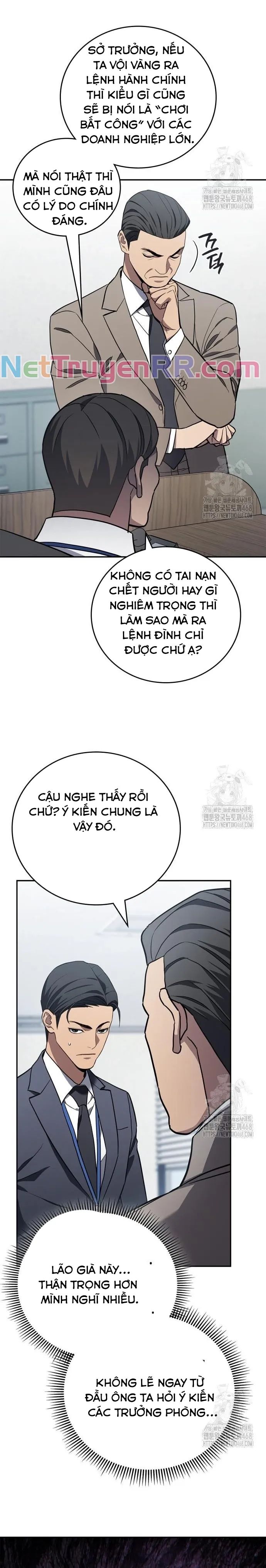 Uỷ Ban Thương Mại Công Bằng Chap 9 - Next Chap 10