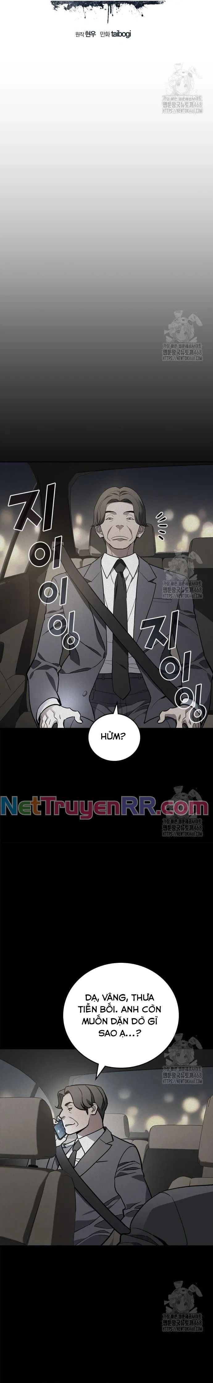 Uỷ Ban Thương Mại Công Bằng Chap 9 - Next Chap 10