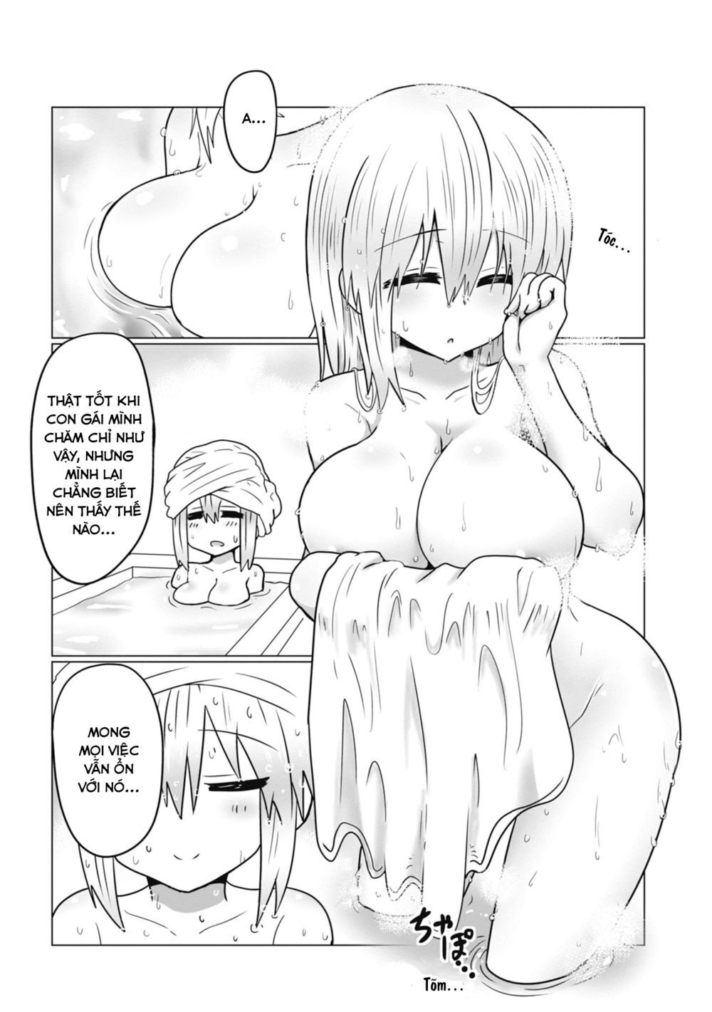 Uzaki-Chan Muốn Đi Chơi! Chap 335 - Next Chap 336