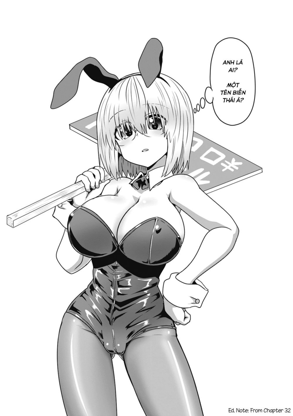 Uzaki-Chan Muốn Đi Chơi! Chap 335 - Next Chap 336