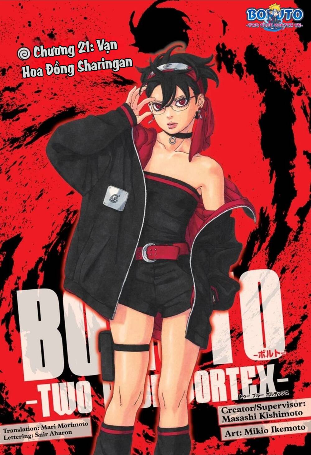 Uzumaki Boruto Chap 101 - Next Chap 102