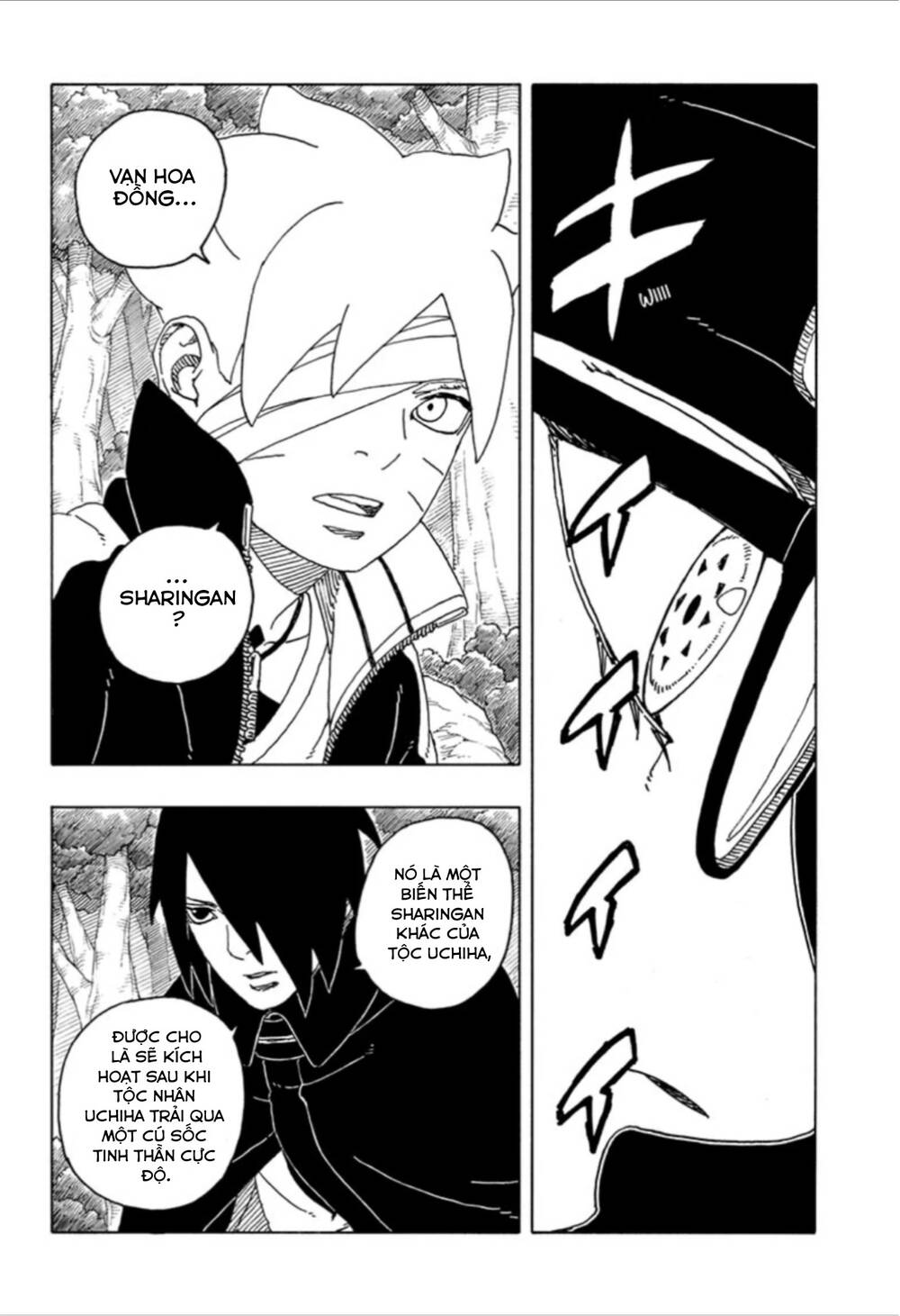 Uzumaki Boruto Chap 101 - Next Chap 102