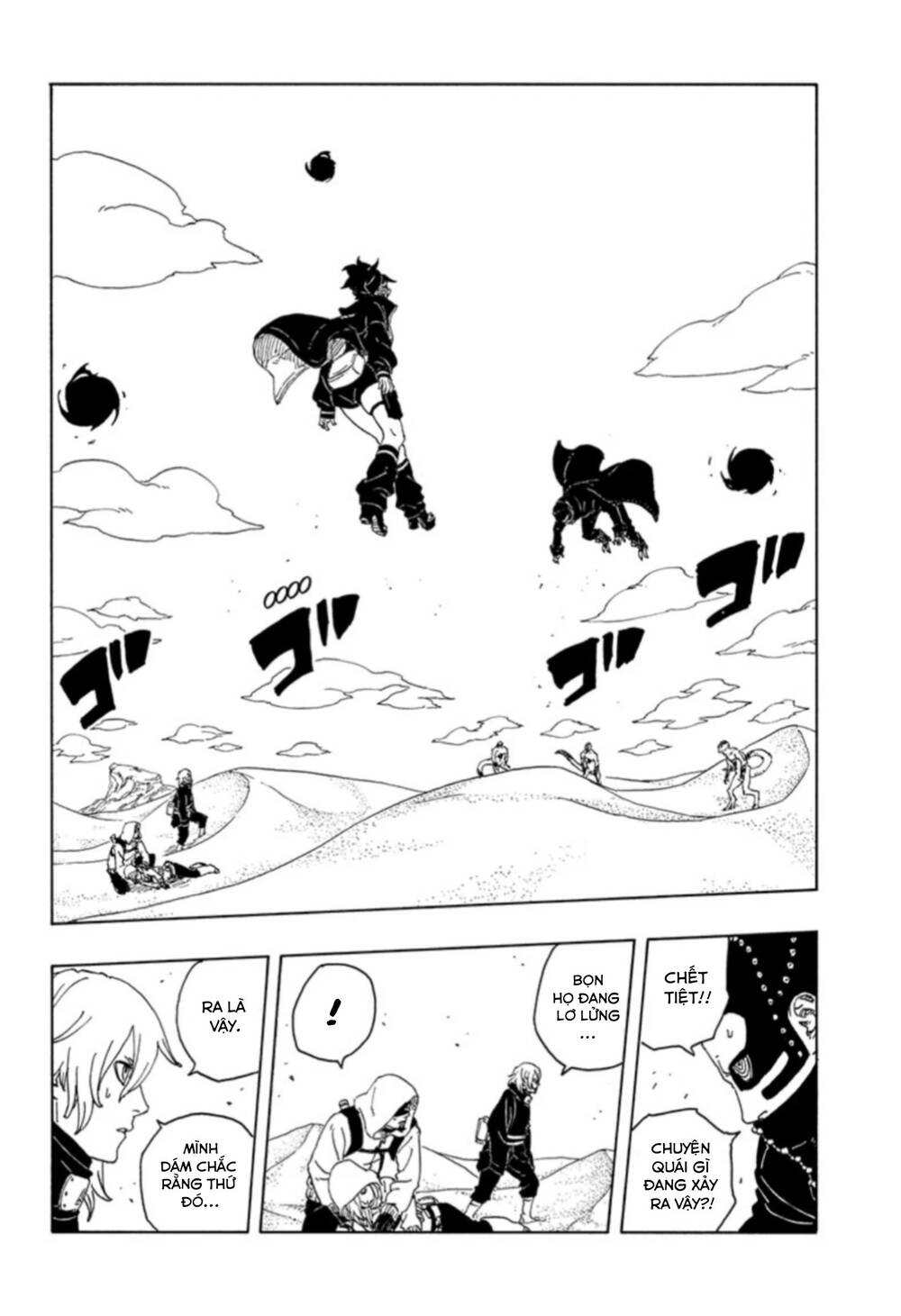 Uzumaki Boruto Chap 101 - Next Chap 102