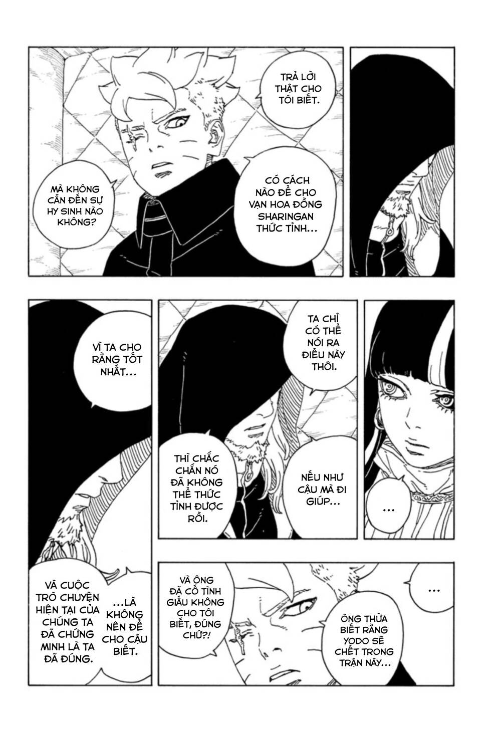 Uzumaki Boruto Chap 101 - Next Chap 102