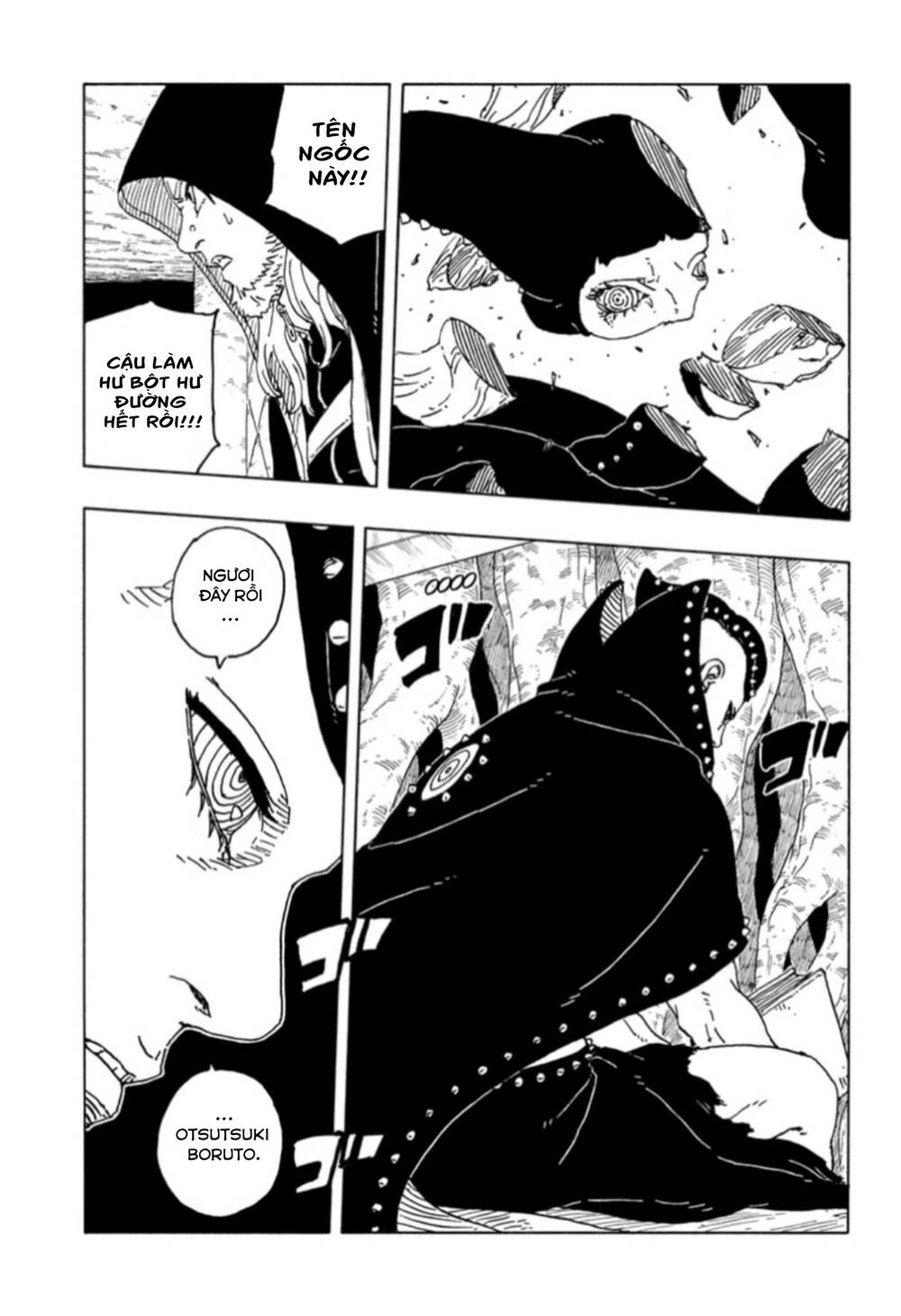 Uzumaki Boruto Chap 101 - Next Chap 102