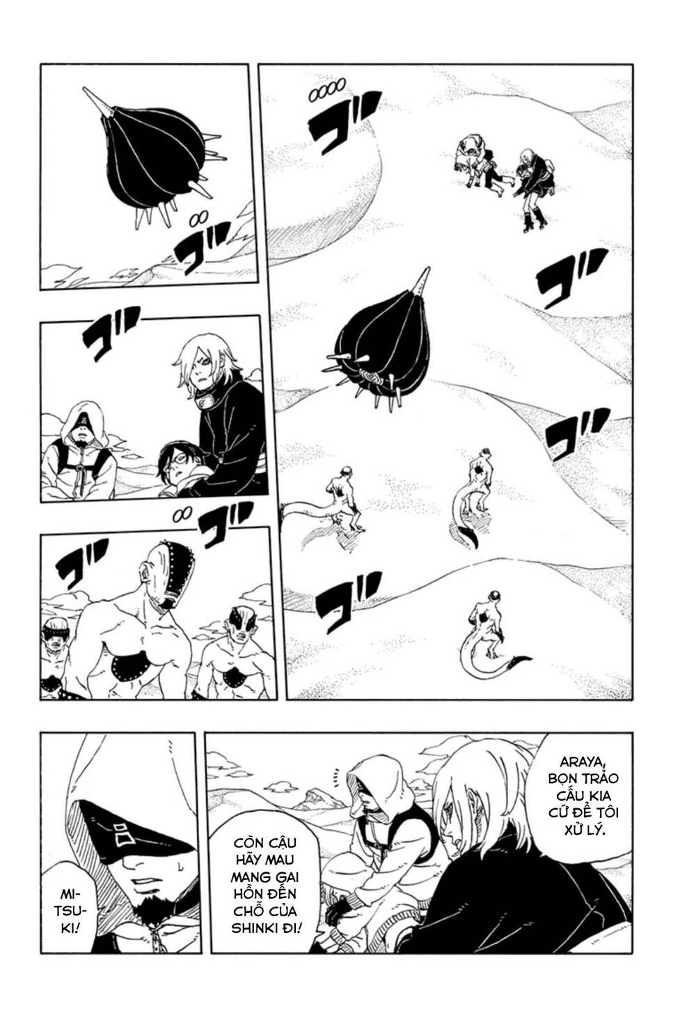 Uzumaki Boruto Chap 102 - Next Chap 103