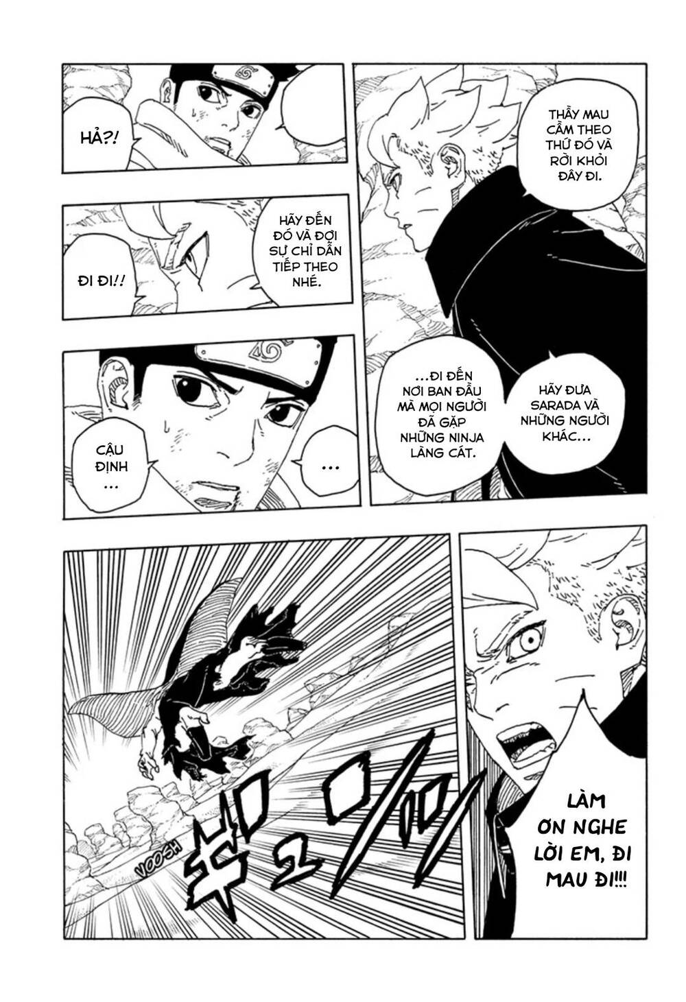 Uzumaki Boruto Chap 102 - Next Chap 103