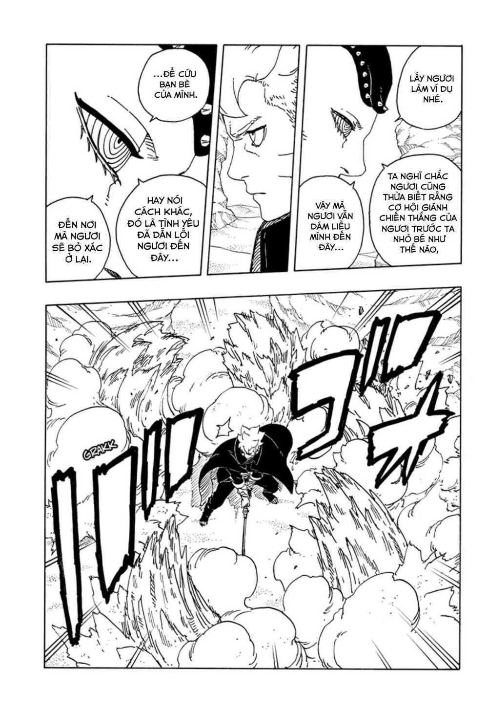 Uzumaki Boruto Chap 102 - Next Chap 103