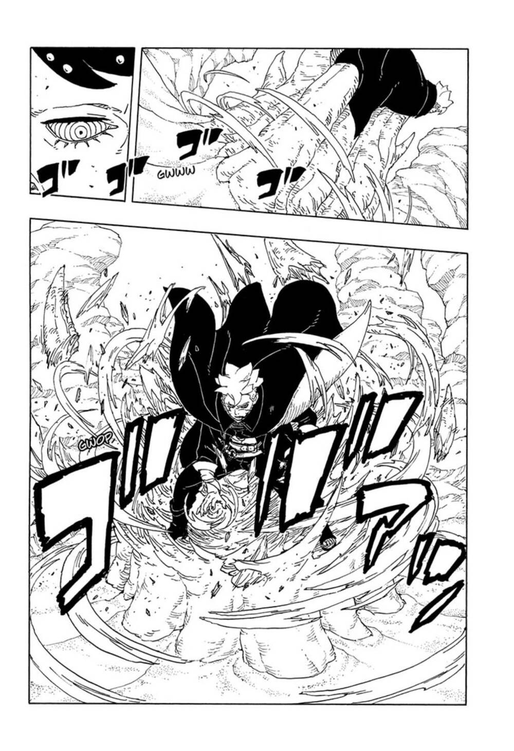Uzumaki Boruto Chap 102 - Next Chap 103