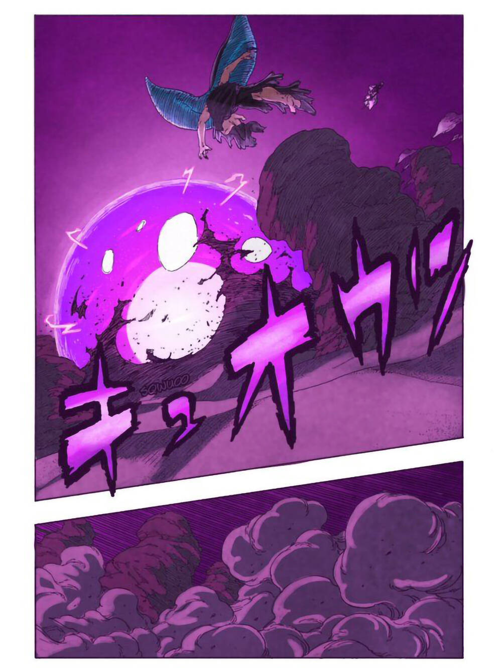 Uzumaki Boruto Chap 102 - Next Chap 103