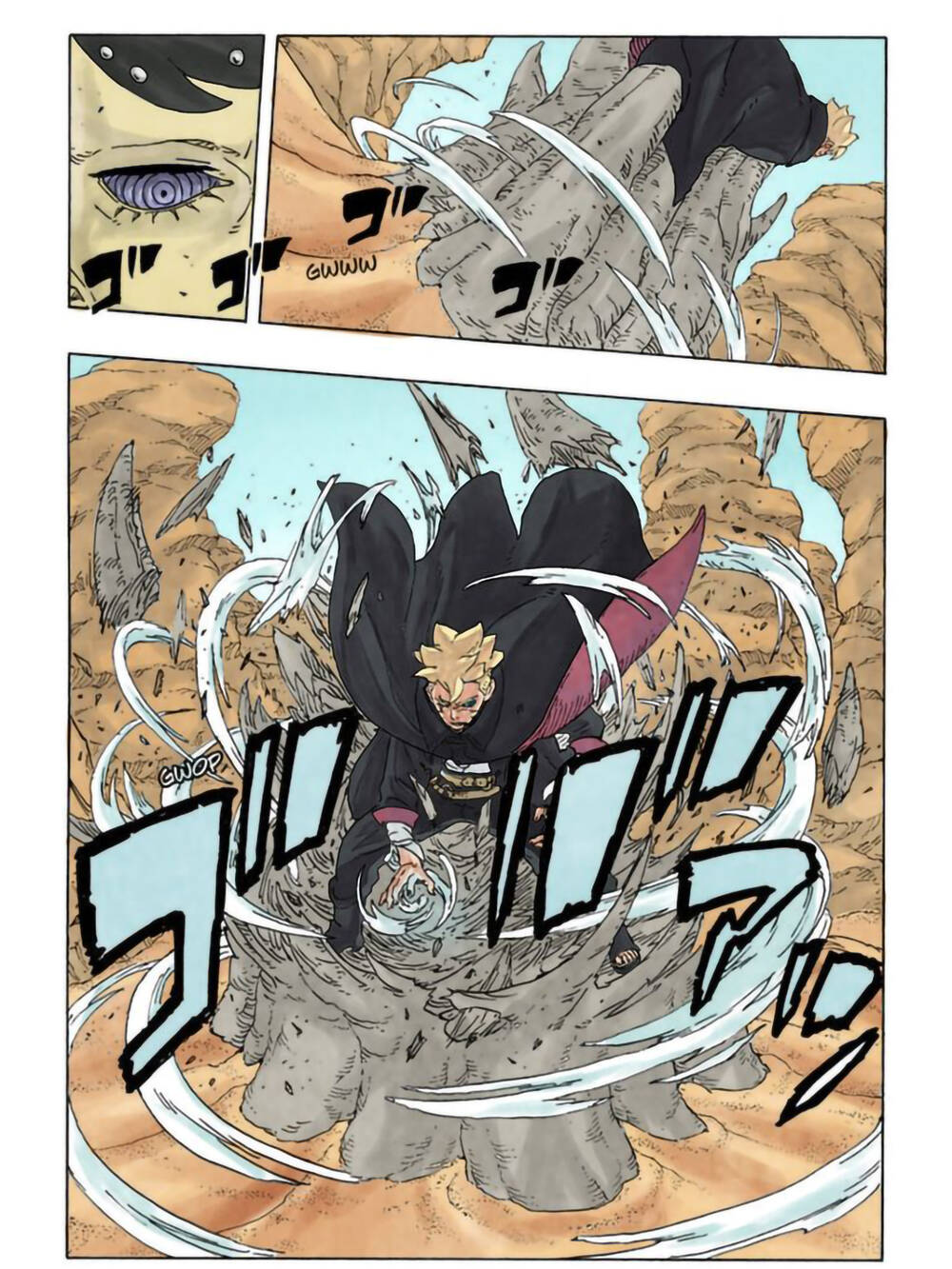 Uzumaki Boruto Chap 102 - Next Chap 103