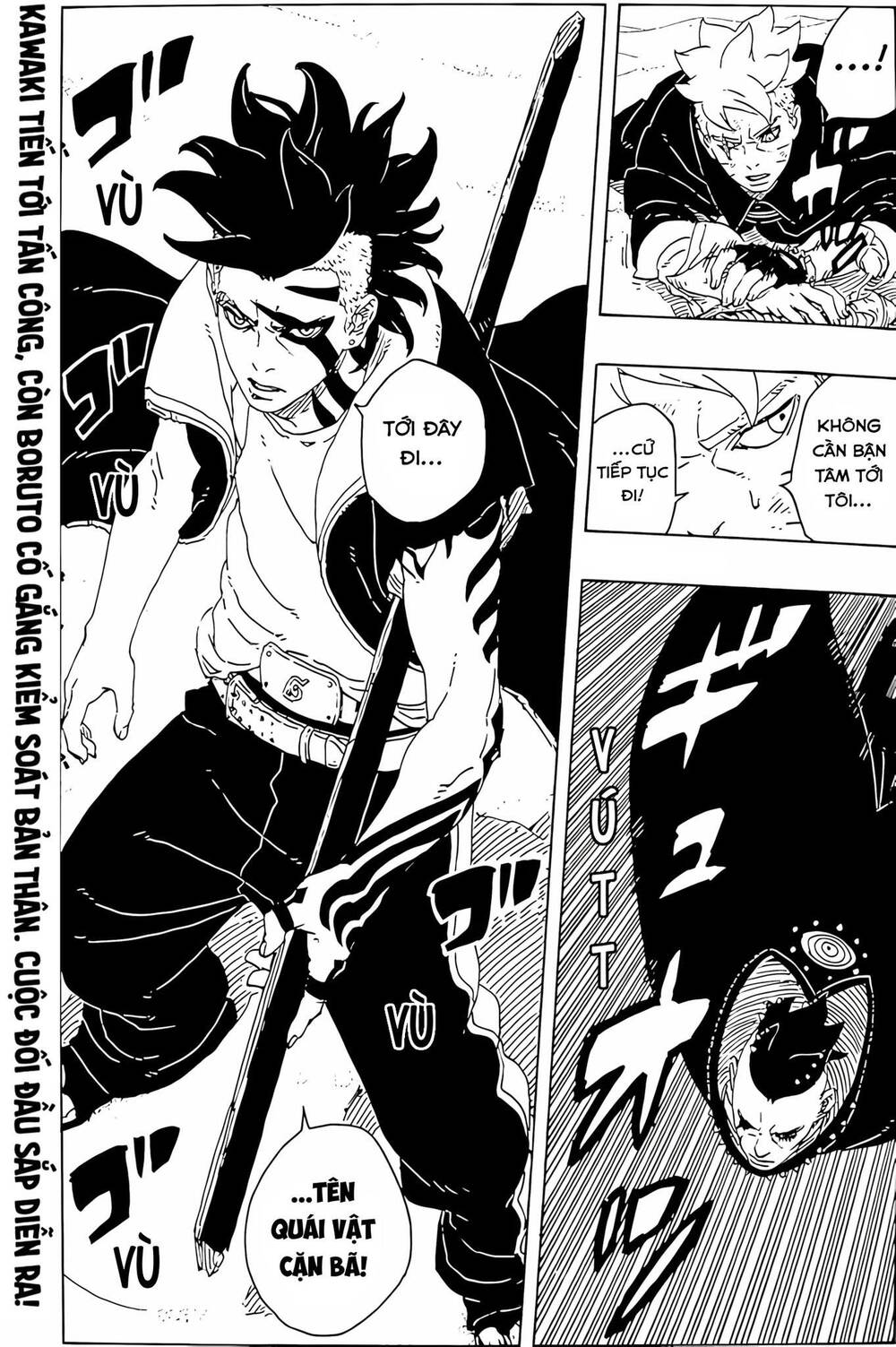 Uzumaki Boruto Chap 103 - Next Chap 104
