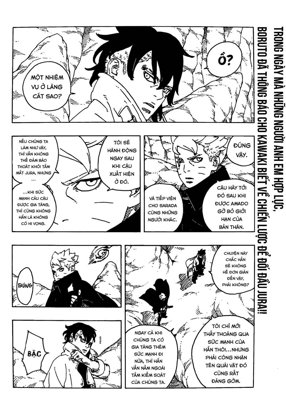 Uzumaki Boruto Chap 104 - Next Chap 105