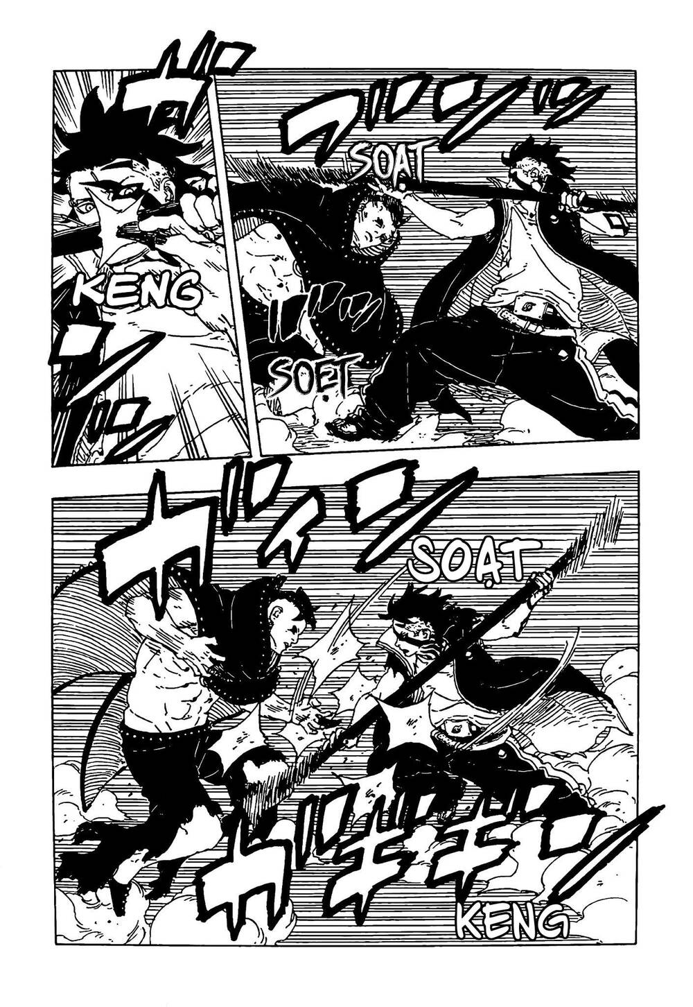 Uzumaki Boruto Chap 104 - Next Chap 105