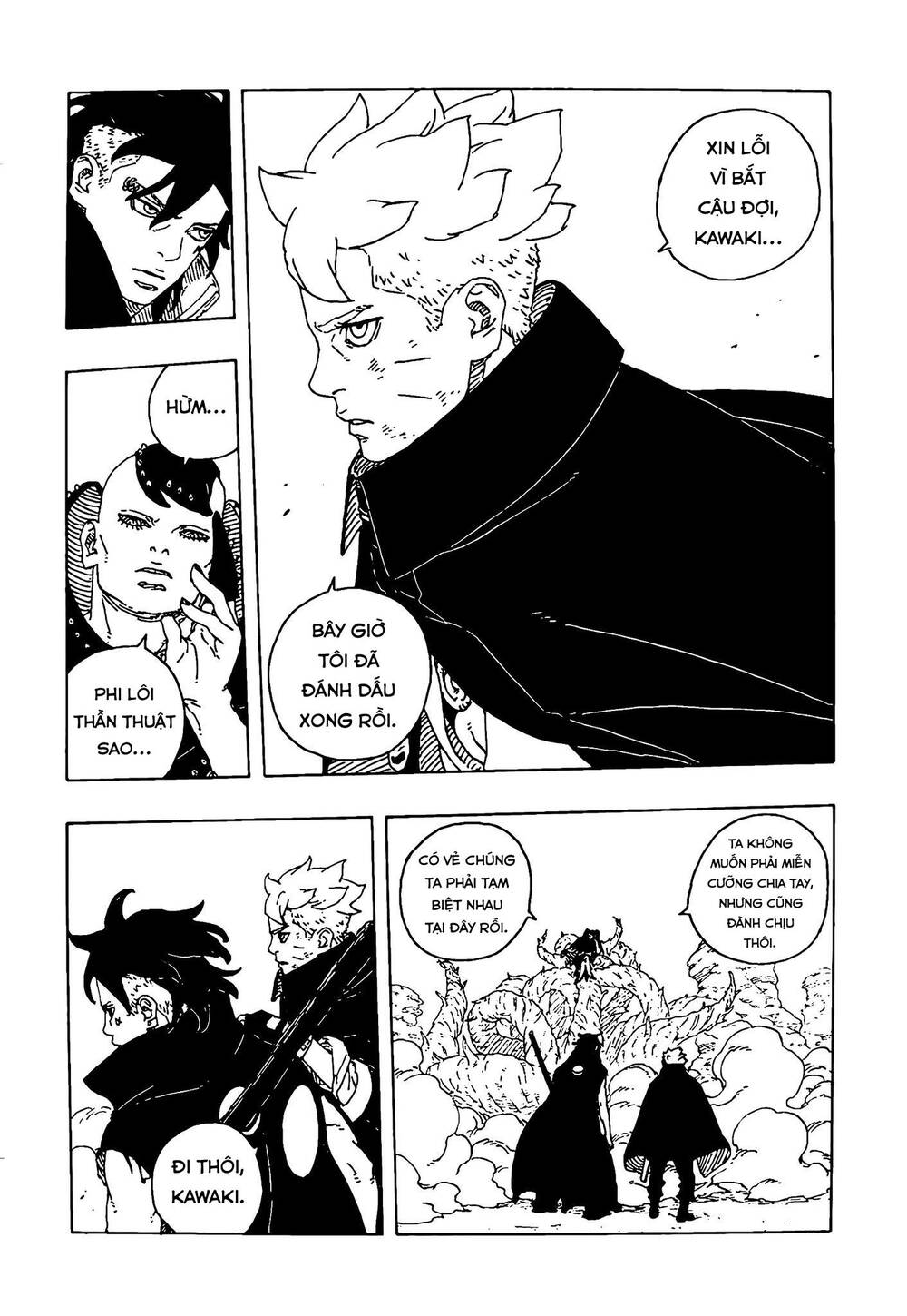 Uzumaki Boruto Chap 104 - Next Chap 105