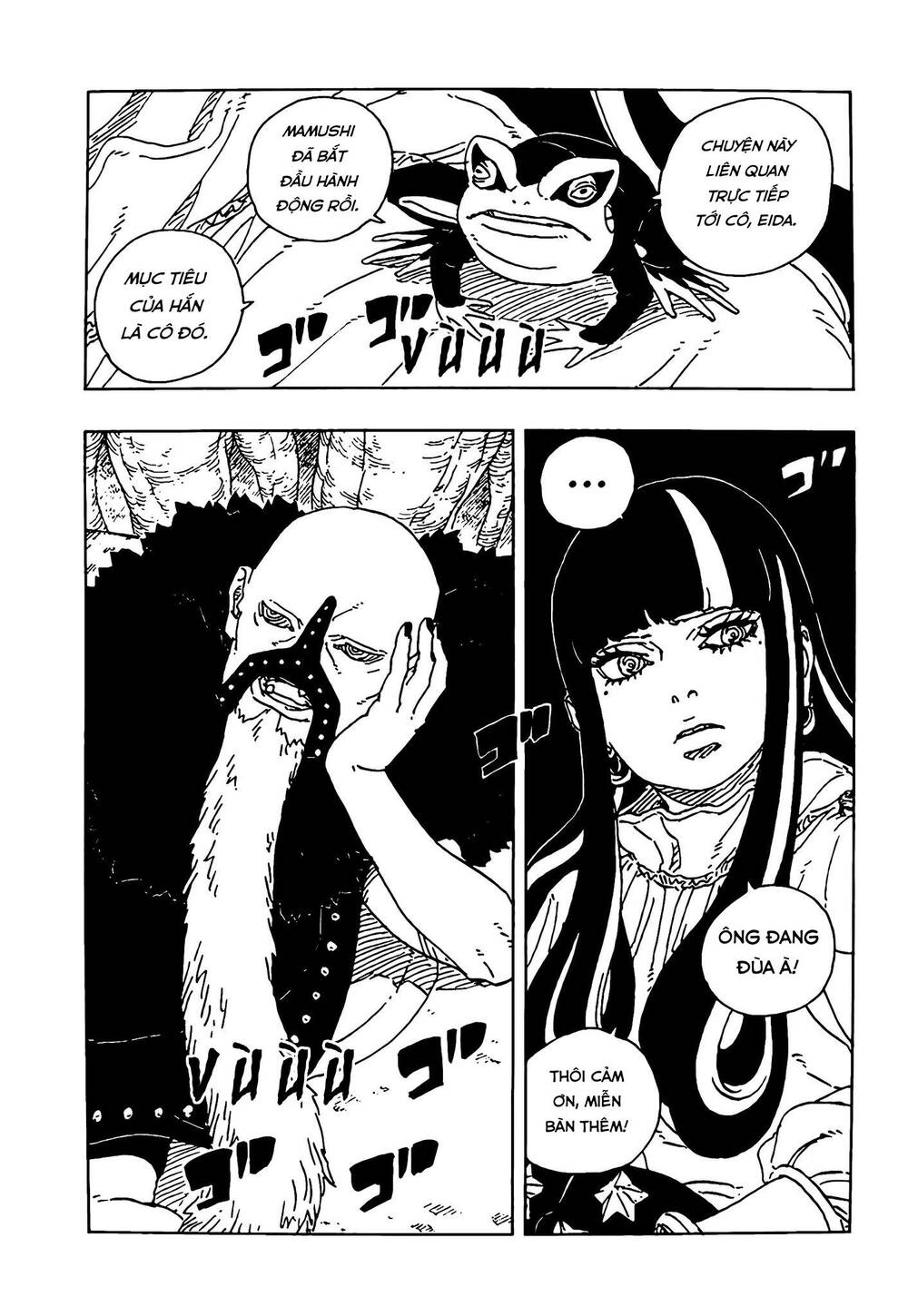Uzumaki Boruto Chap 104 - Next Chap 105