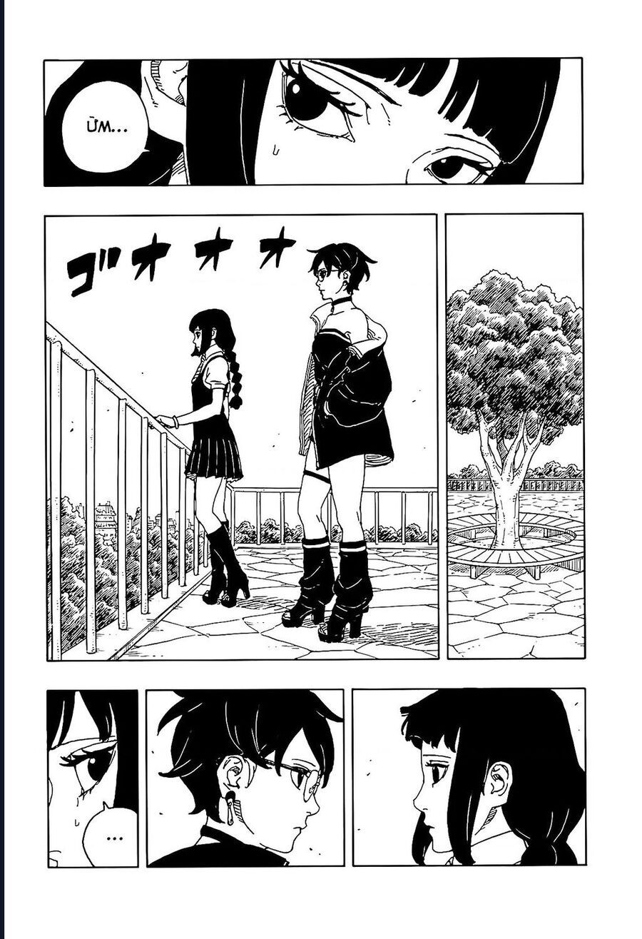 Uzumaki Boruto Chap 105 - Next Chap 106