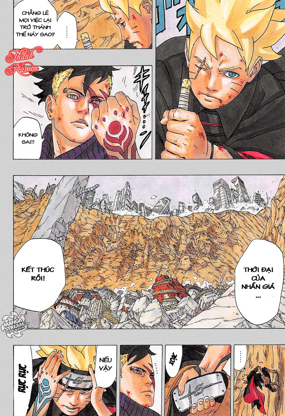 Uzumaki Boruto Chap 11 - Next Chap 12