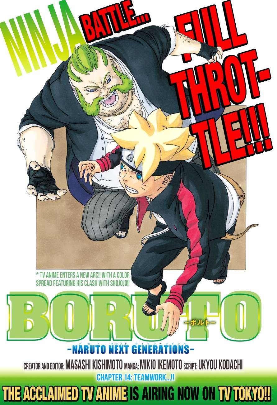 Uzumaki Boruto Chap 14 - Next Chap 15