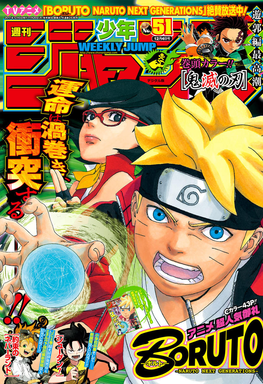 Uzumaki Boruto Chap 181 - Next Chap 182