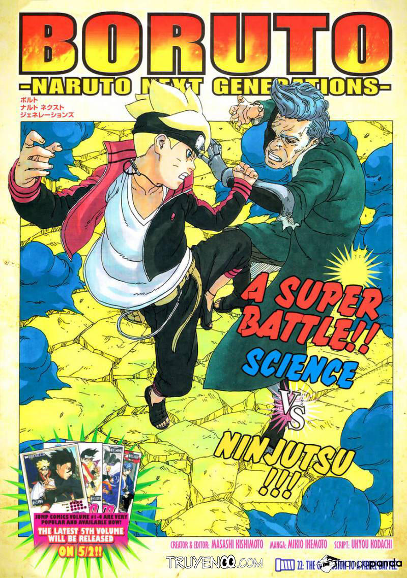 Uzumaki Boruto Chap 22 - Next Chap 23
