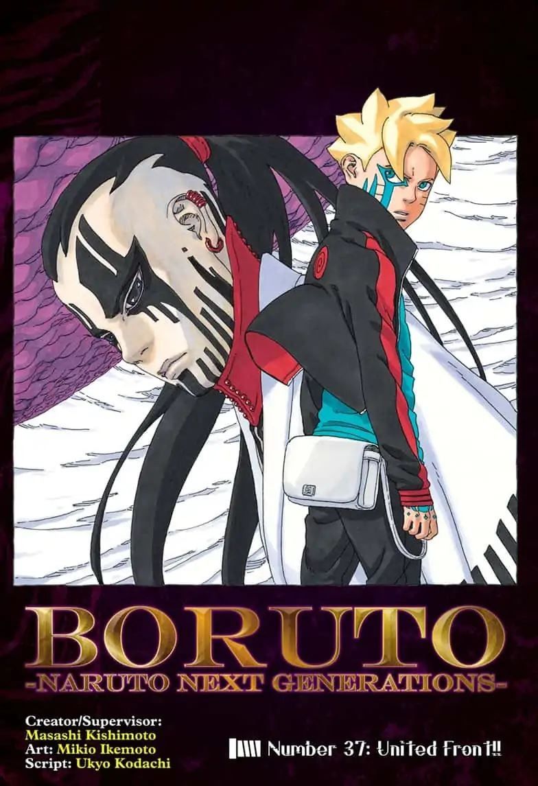 Uzumaki Boruto Chap 37 - Next Chap 38