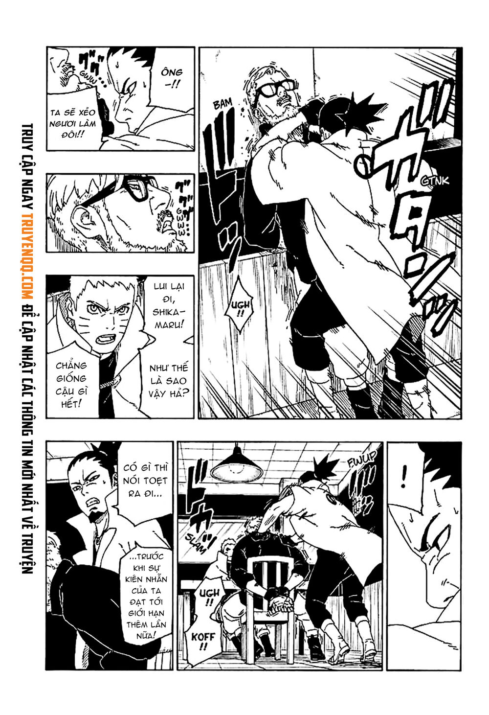 Uzumaki Boruto Chap 45 - Next Chap 46