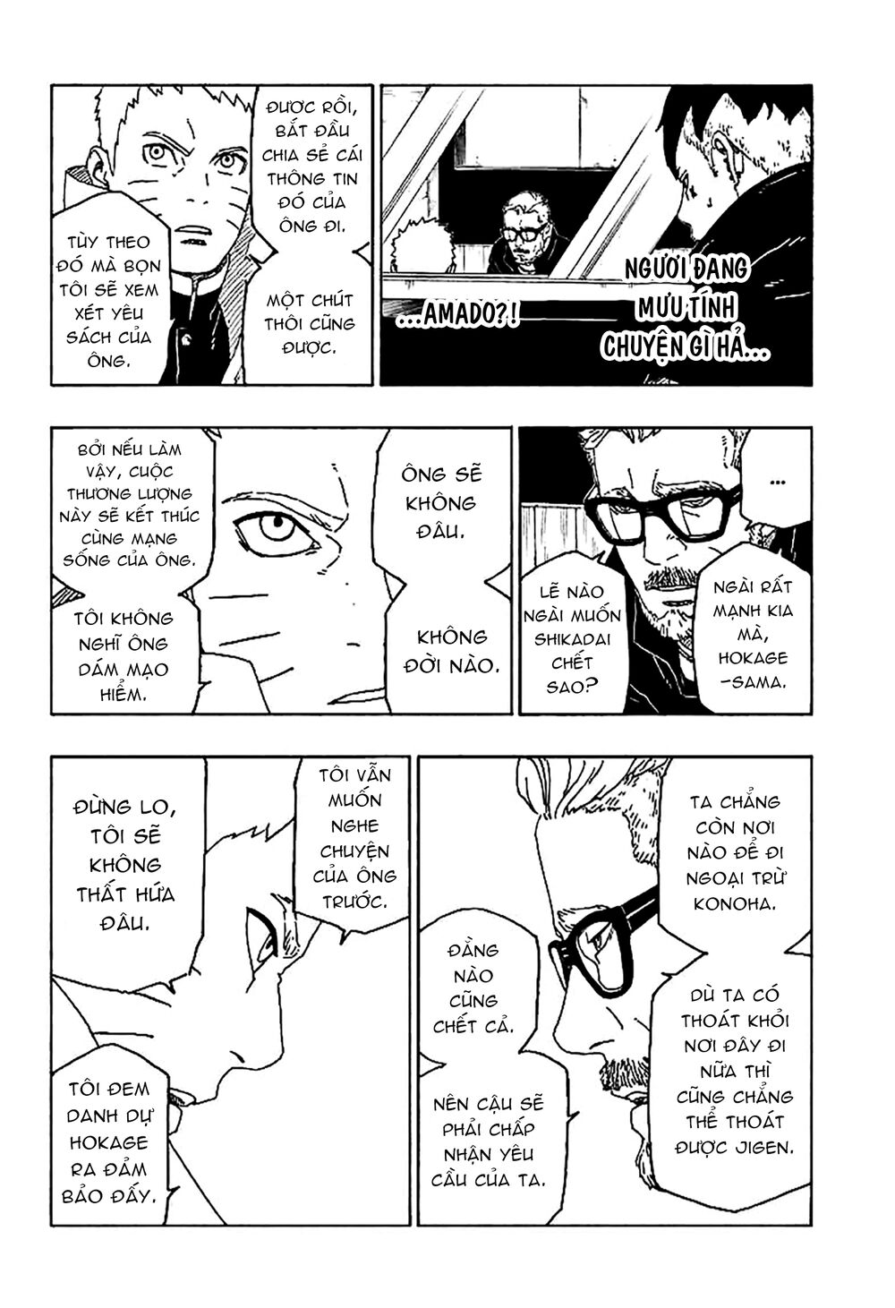 Uzumaki Boruto Chap 45 - Next Chap 46