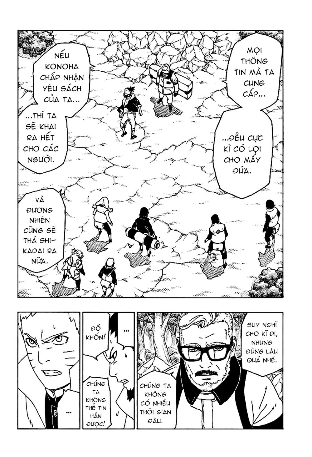 Uzumaki Boruto Chap 45 - Next Chap 46