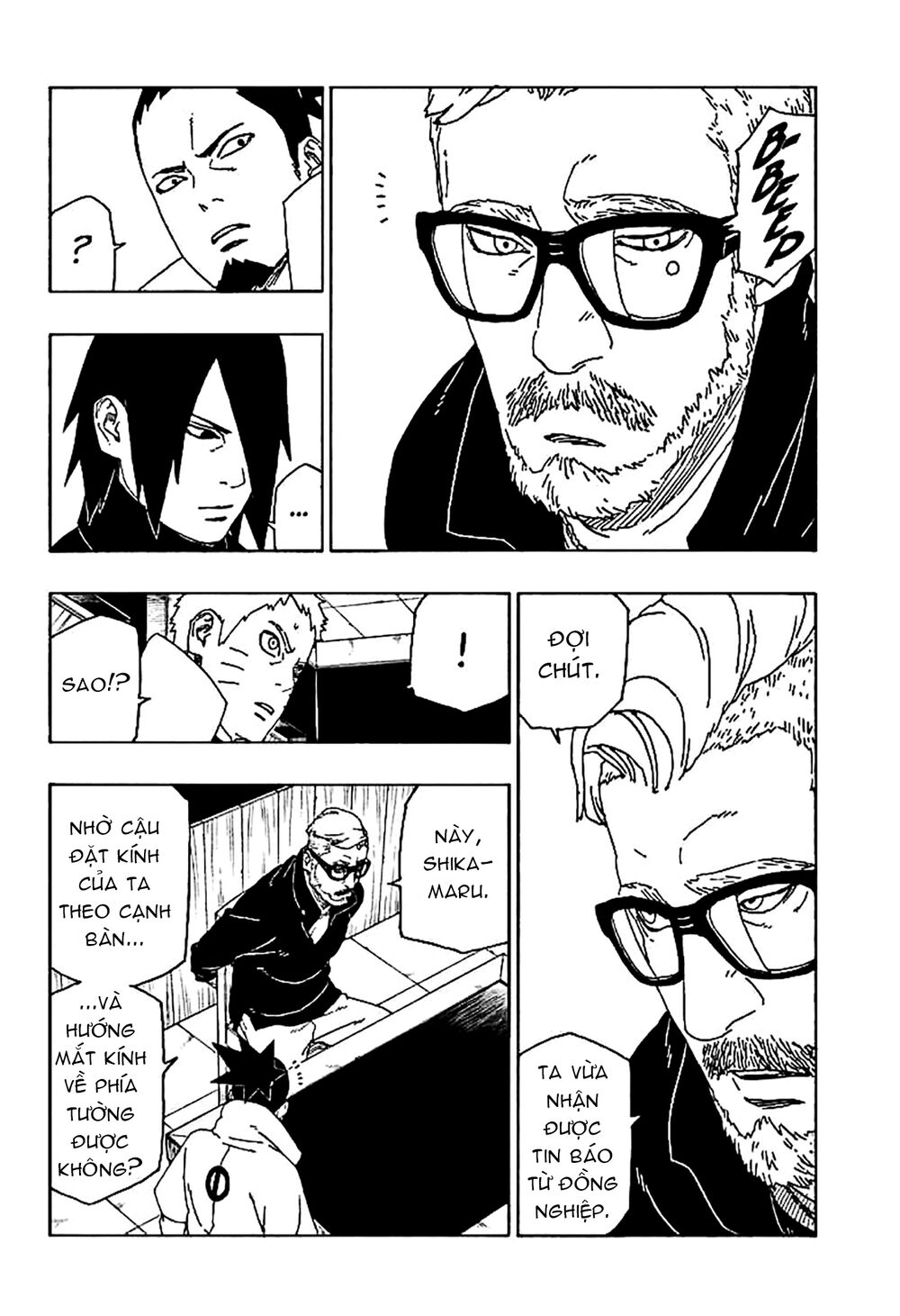 Uzumaki Boruto Chap 45 - Next Chap 46