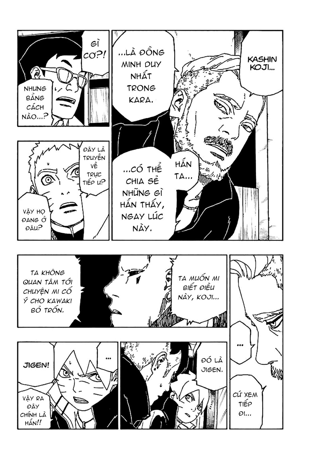 Uzumaki Boruto Chap 45 - Next Chap 46